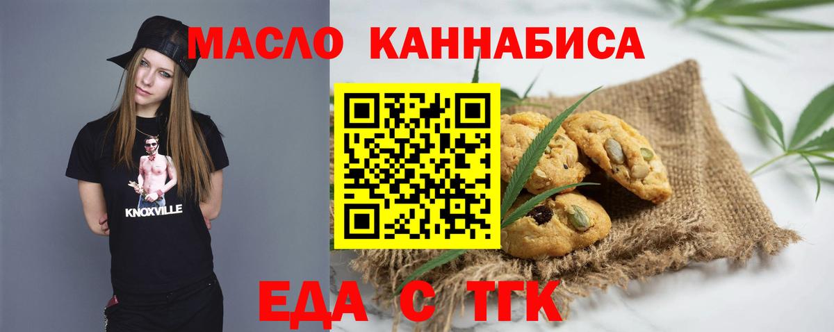 АМФЕТАМИН Кудымкар