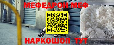 хмурый Кимры