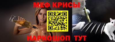 ALPHA-PVP Кингисепп