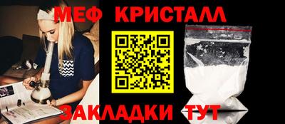 хмурый Кимры