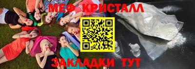ALPHA-PVP Кингисепп