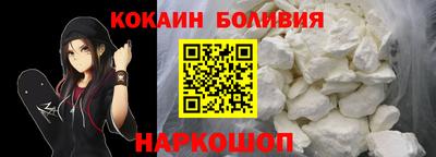 хмурый Кимры