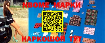 ALPHA-PVP Кингисепп