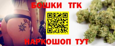 ALPHA-PVP Кингисепп