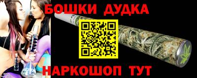 ALPHA-PVP Кингисепп