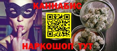 ALPHA-PVP Кингисепп