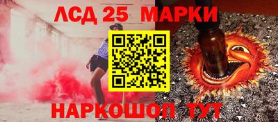 хмурый Кимры