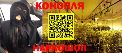 стафф Кинель