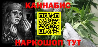 ALPHA-PVP Кингисепп