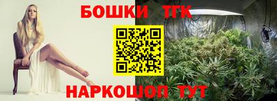 ALPHA-PVP Кингисепп