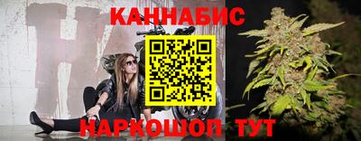 ALPHA-PVP Кингисепп