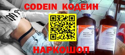 ALPHA-PVP Кингисепп