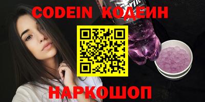 хмурый Кимры