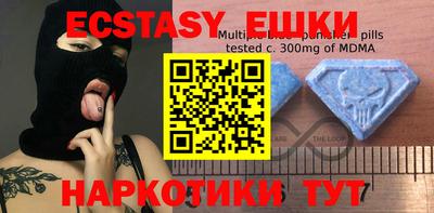стафф Кинель