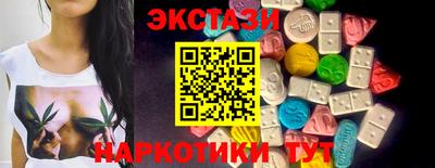 стафф Кинель