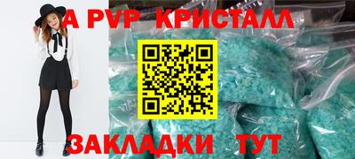 хмурый Кимры