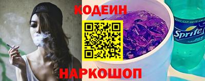 хмурый Кимры