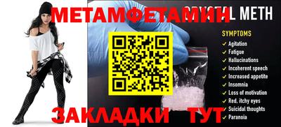 хмурый Кимры