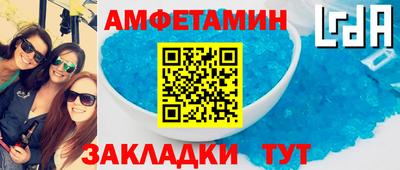 хмурый Кимры