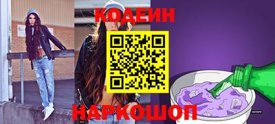 хмурый Кимры