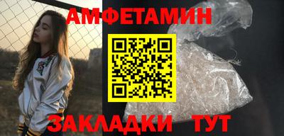 хмурый Кимры