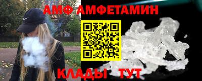 хмурый Кимры