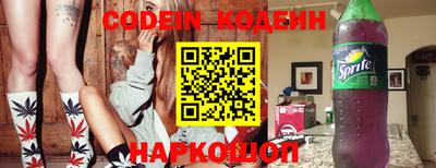 ALPHA-PVP Кингисепп