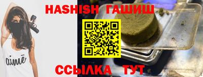 хмурый Кимры