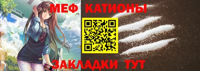ALPHA-PVP Кингисепп