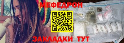 хмурый Кимры