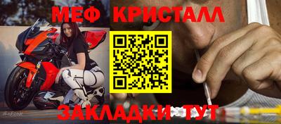 хмурый Кимры