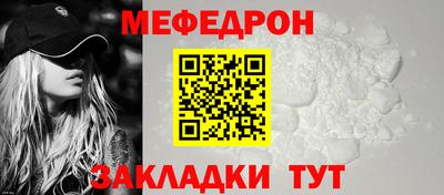 хмурый Кимры