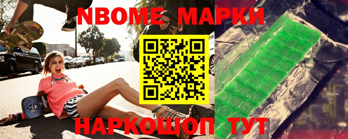 Лсд 25 экстази ecstasy  Вход с VPN  ЛСД экстази кислота  Кудымкар 